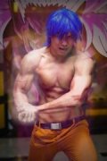 Atiwat k akito